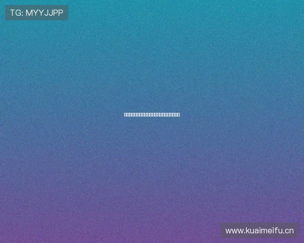 中国体育品牌代言策略解析与市场影响研究新趋势