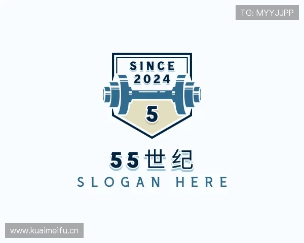 知道55世纪大厅入口